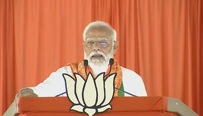 PM Narendra Modi Maharashtra Visit Updates BJP Election Rally Chandrapur news in Hindi